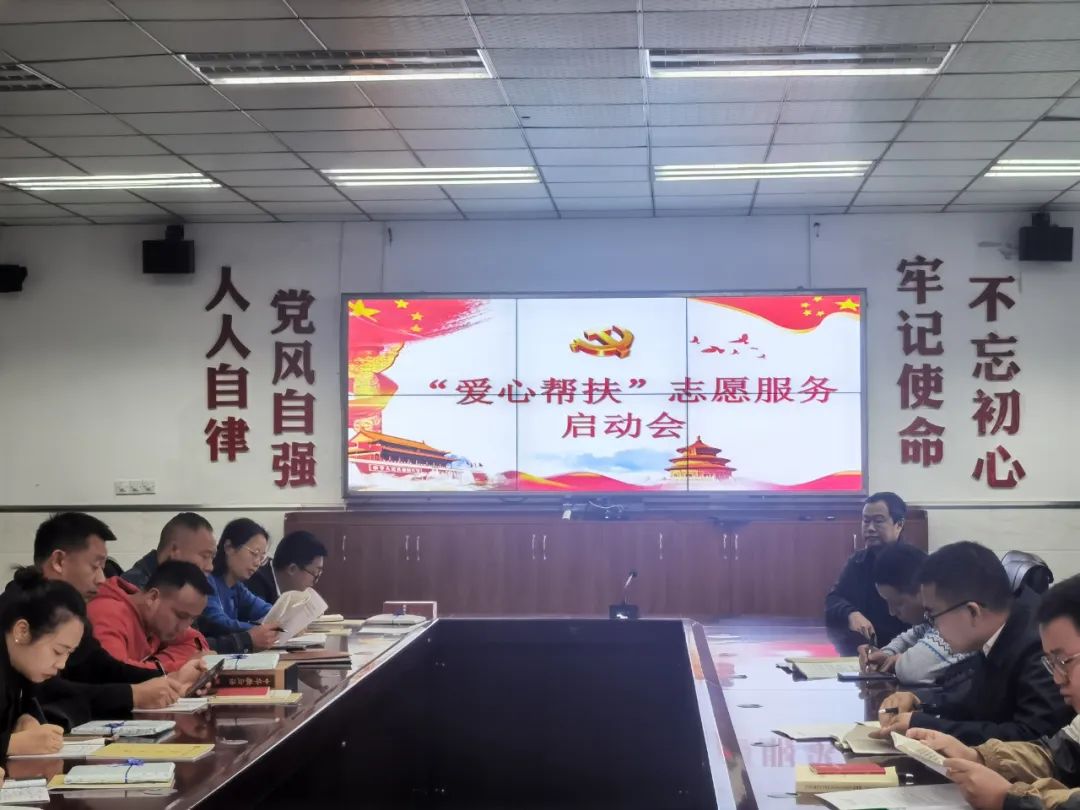 【党建引领】真情播撒希望，爱心照亮未来——碧江职校交智党支部开展党员“一对一”结对帮扶活动